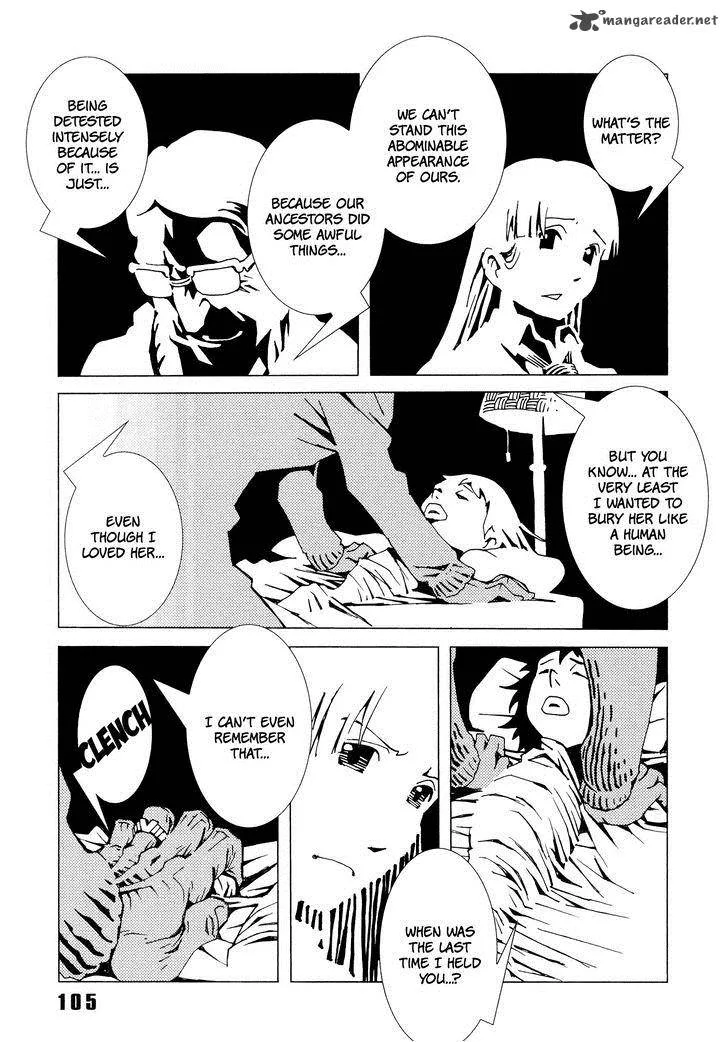 Area 51 Chapter 3 page 6