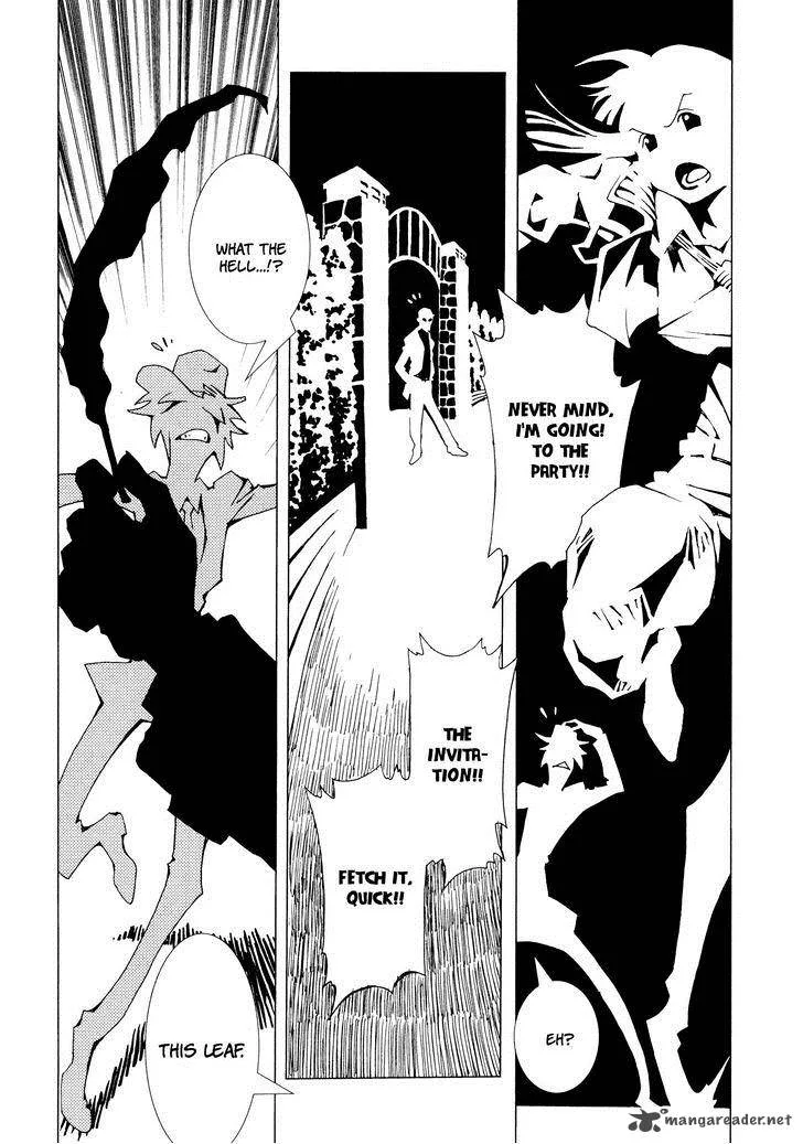 Area 51 Chapter 3 page 19