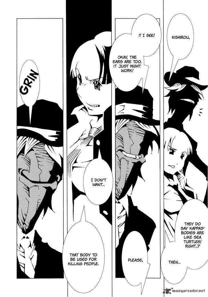 Area 51 Chapter 3 page 26