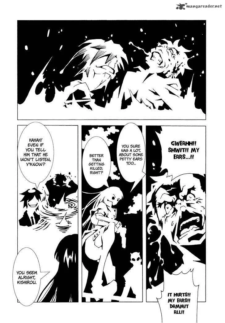 Area 51 Chapter 3 page 34