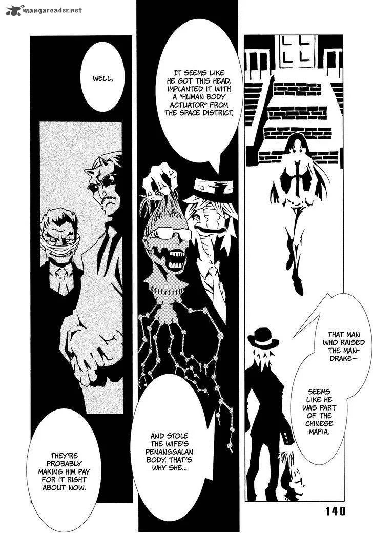 Area 51 Chapter 3 page 38