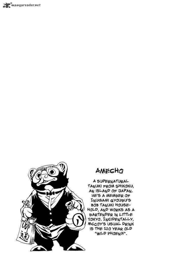 Area 51 Chapter 3 page 41