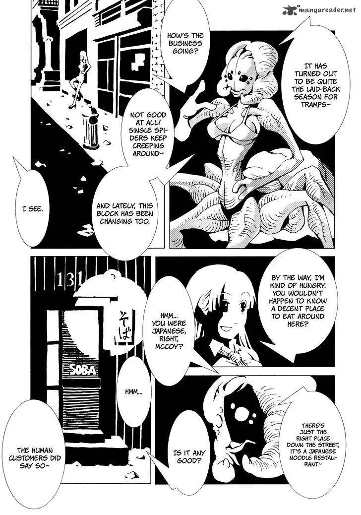 Area 51 Chapter 4 page 10