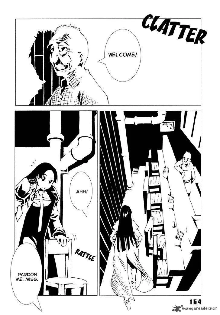 Area 51 Chapter 4 page 11