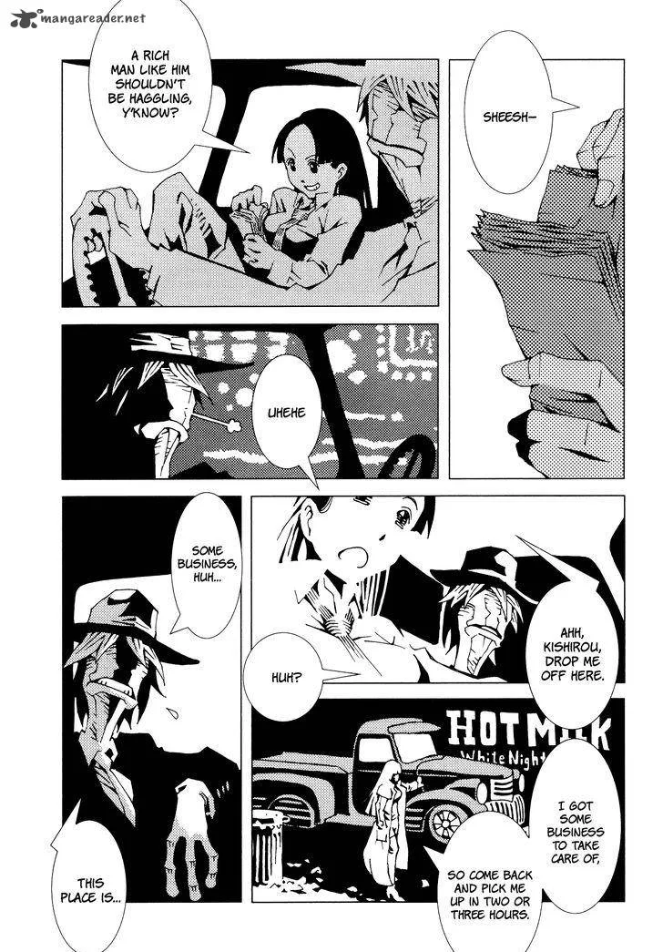 Area 51 Chapter 4 page 4