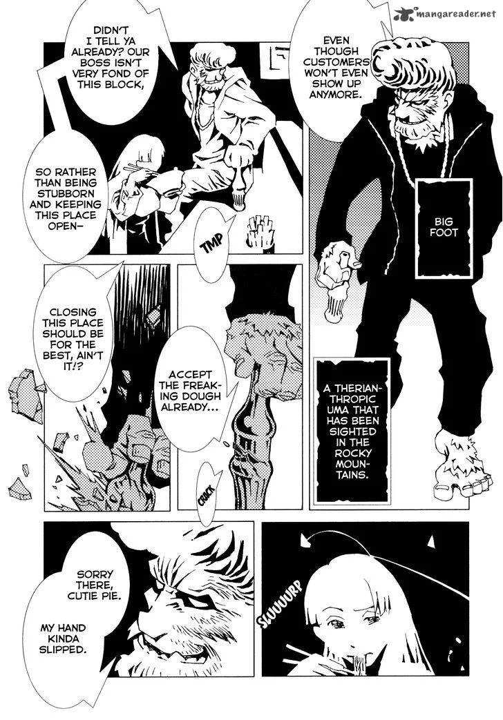 Area 51 Chapter 4 page 14