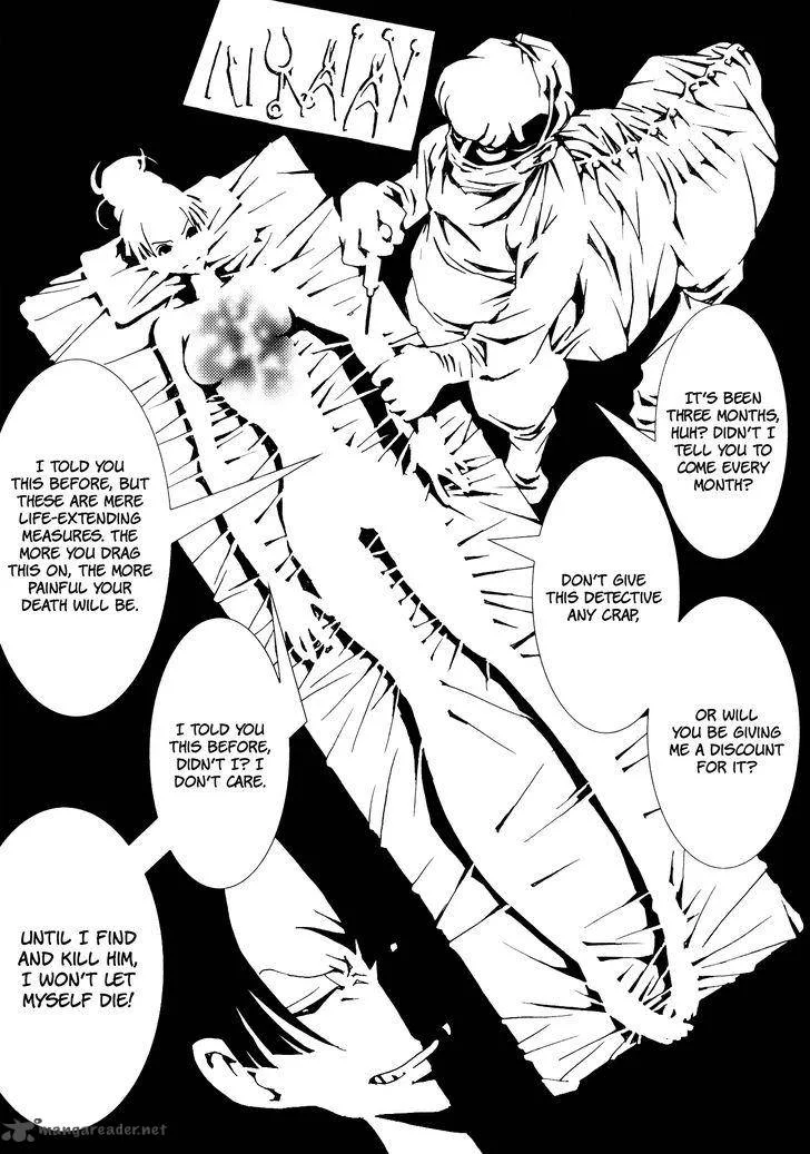 Area 51 Chapter 4 page 8