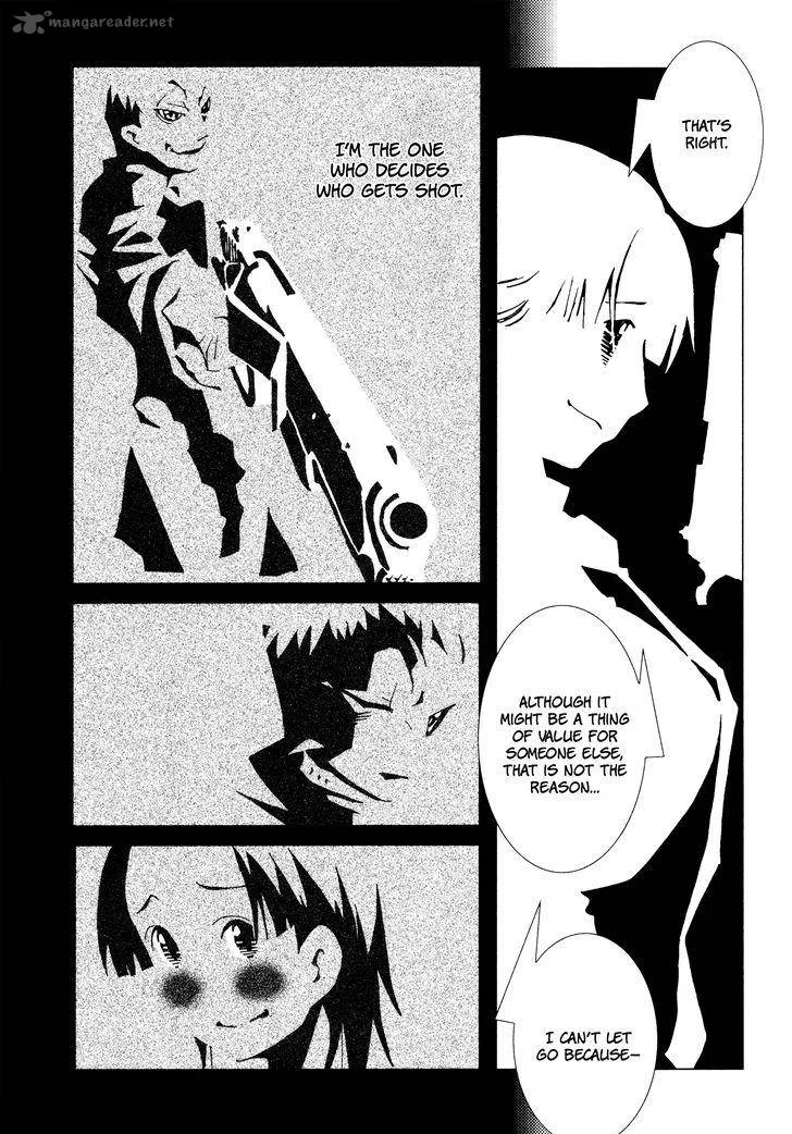 Area 51 Chapter 4 page 20