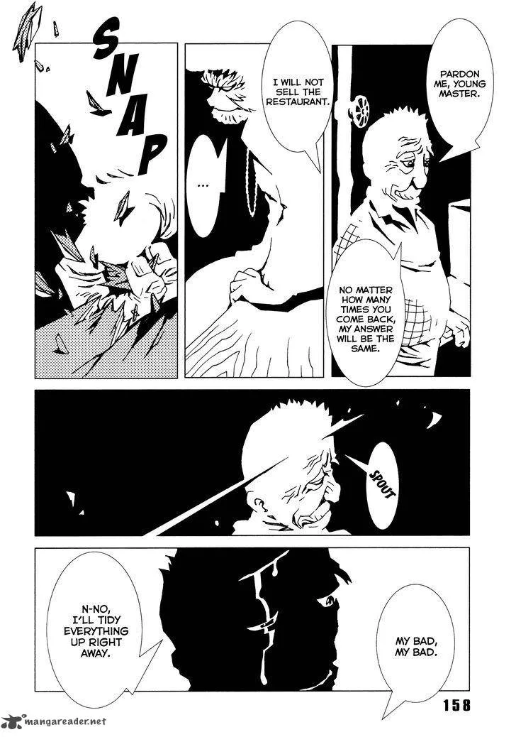 Area 51 Chapter 4 page 15
