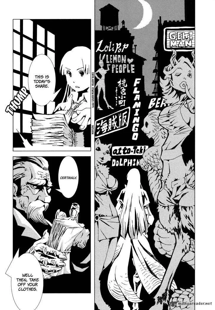 Area 51 Chapter 4 page 5