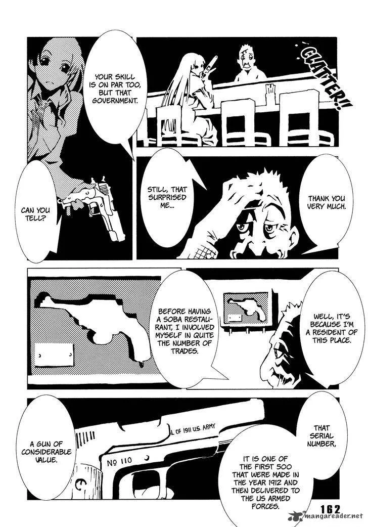 Area 51 Chapter 4 page 19