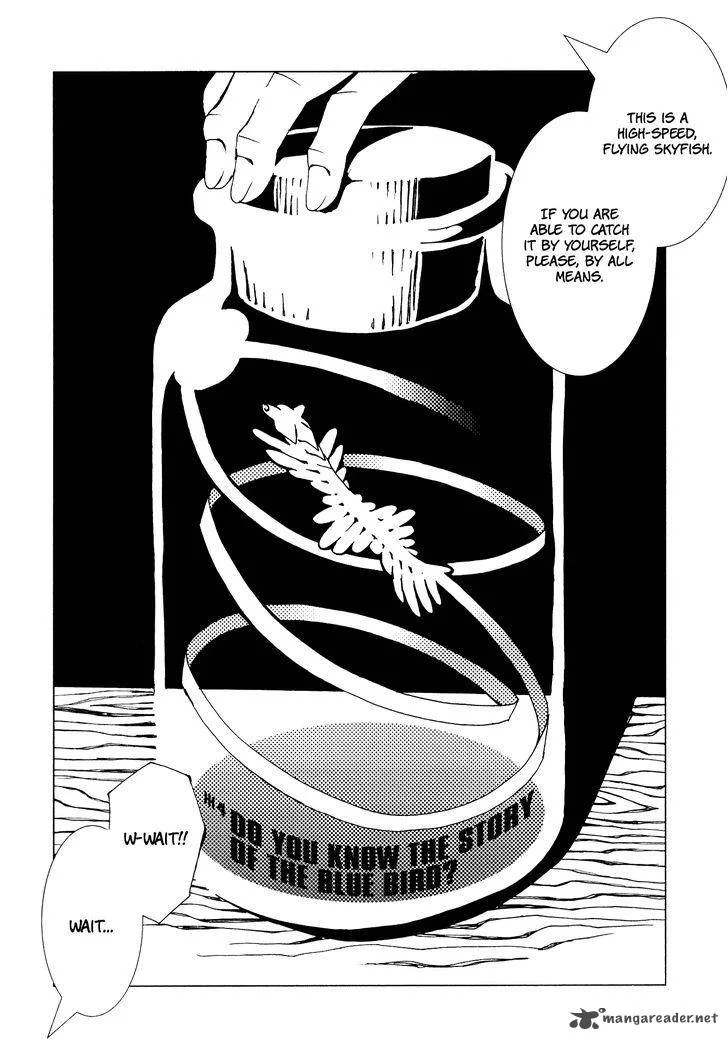 Area 51 Chapter 4 page 3