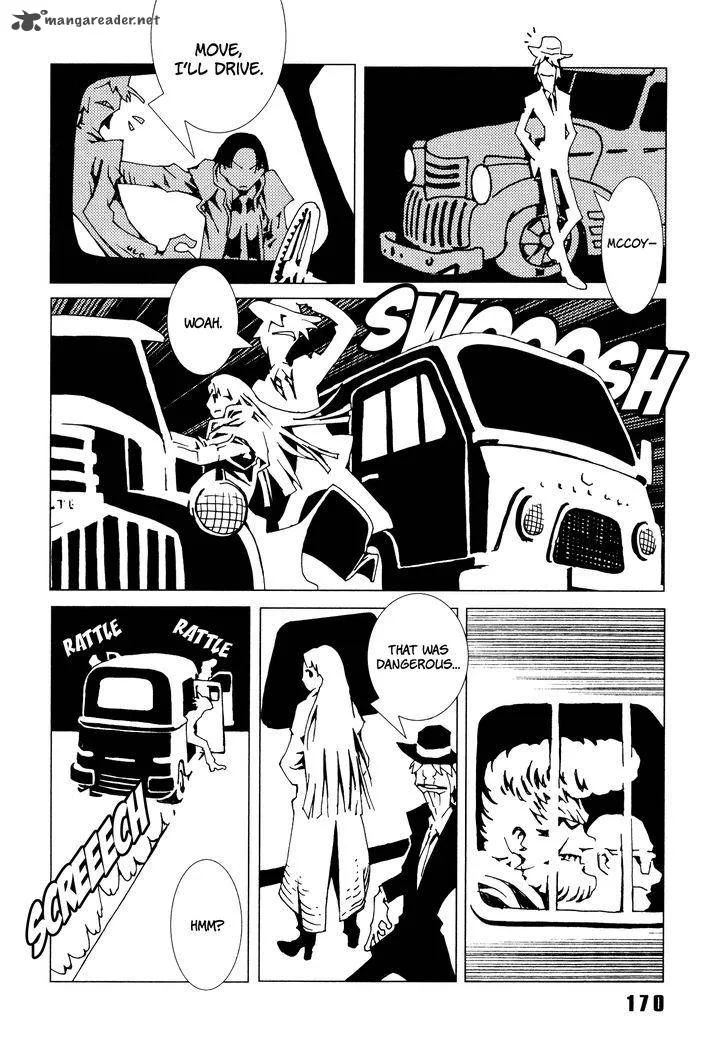 Area 51 Chapter 4 page 26