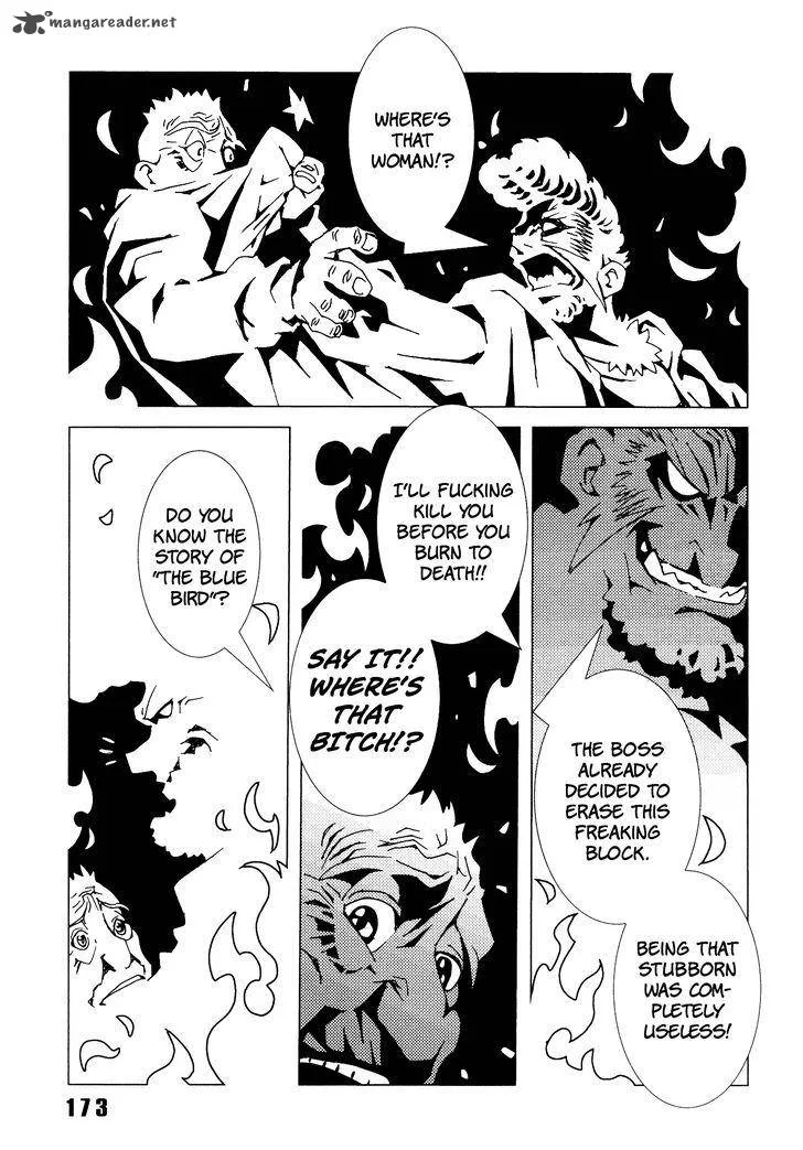 Area 51 Chapter 4 page 29