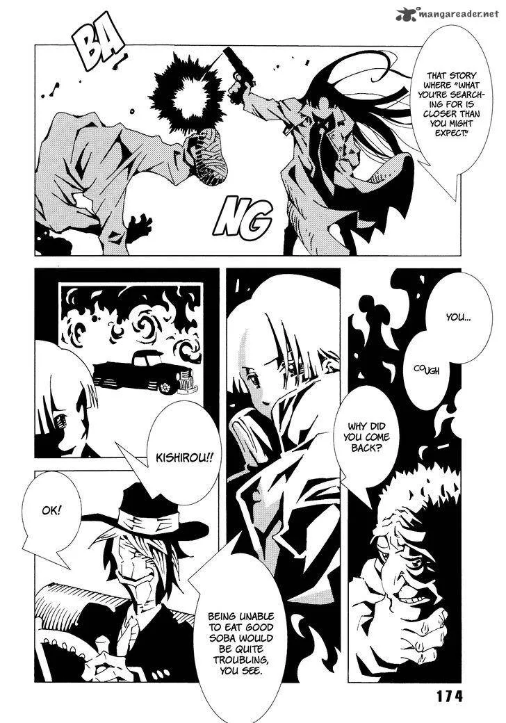 Area 51 Chapter 4 page 30