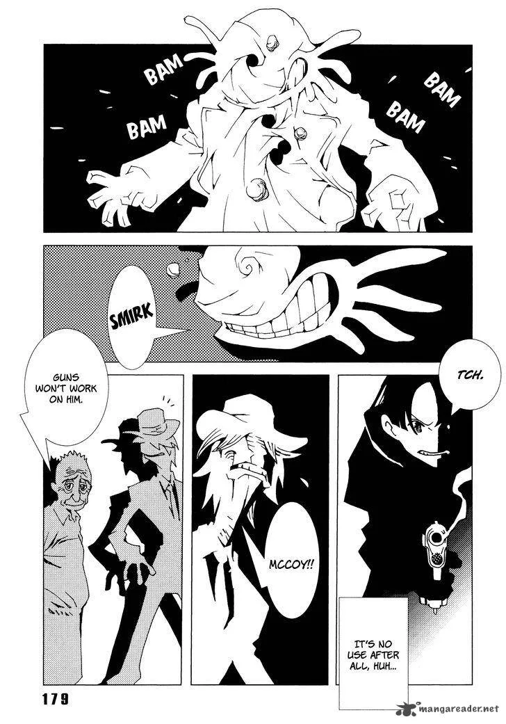 Area 51 Chapter 4 page 34