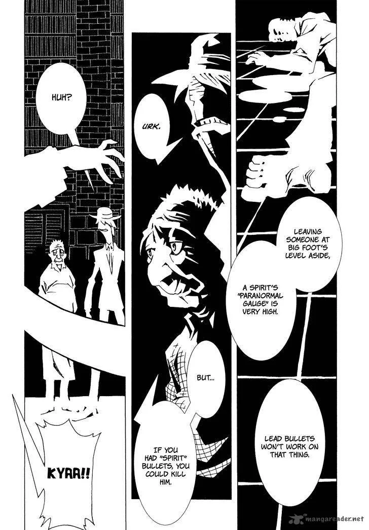 Area 51 Chapter 4 page 35