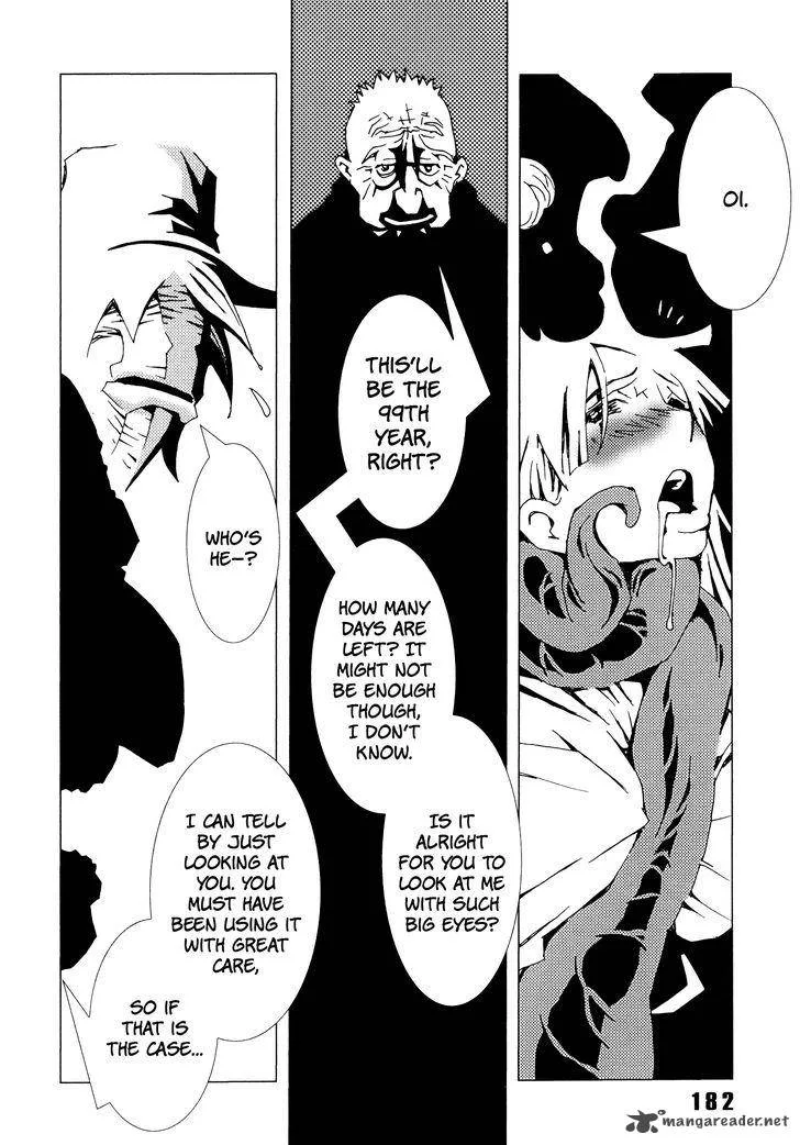 Area 51 Chapter 4 page 37