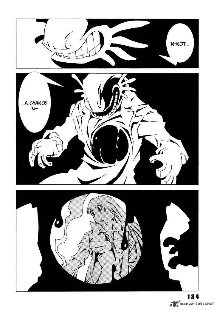 Area 51 Chapter 4 page 39
