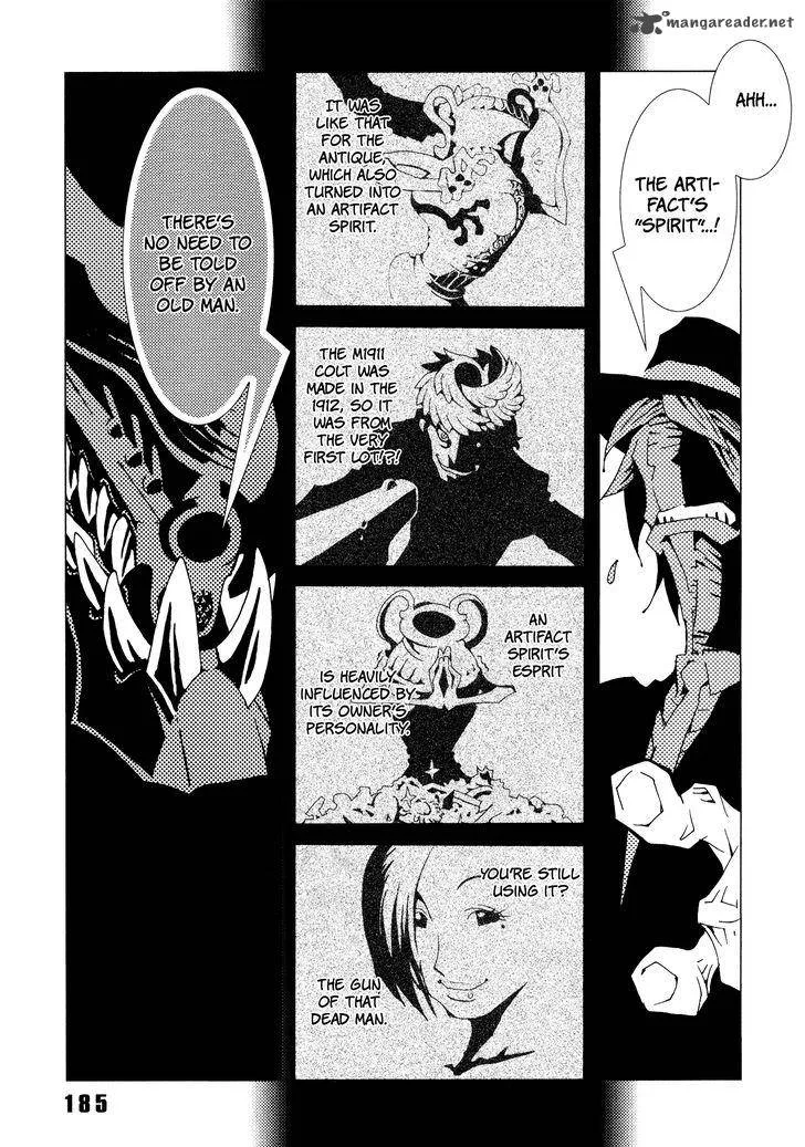 Area 51 Chapter 4 page 40