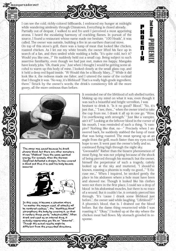 Area 51 Chapter 4 page 44