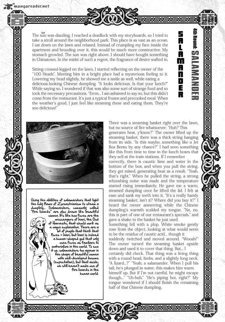 Area 51 Chapter 4 page 46