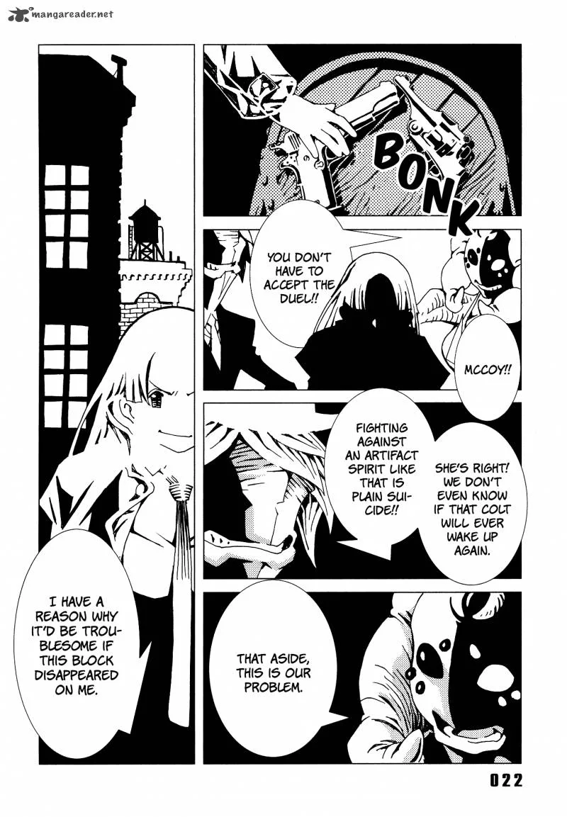 Area 51 Chapter 5 page 21