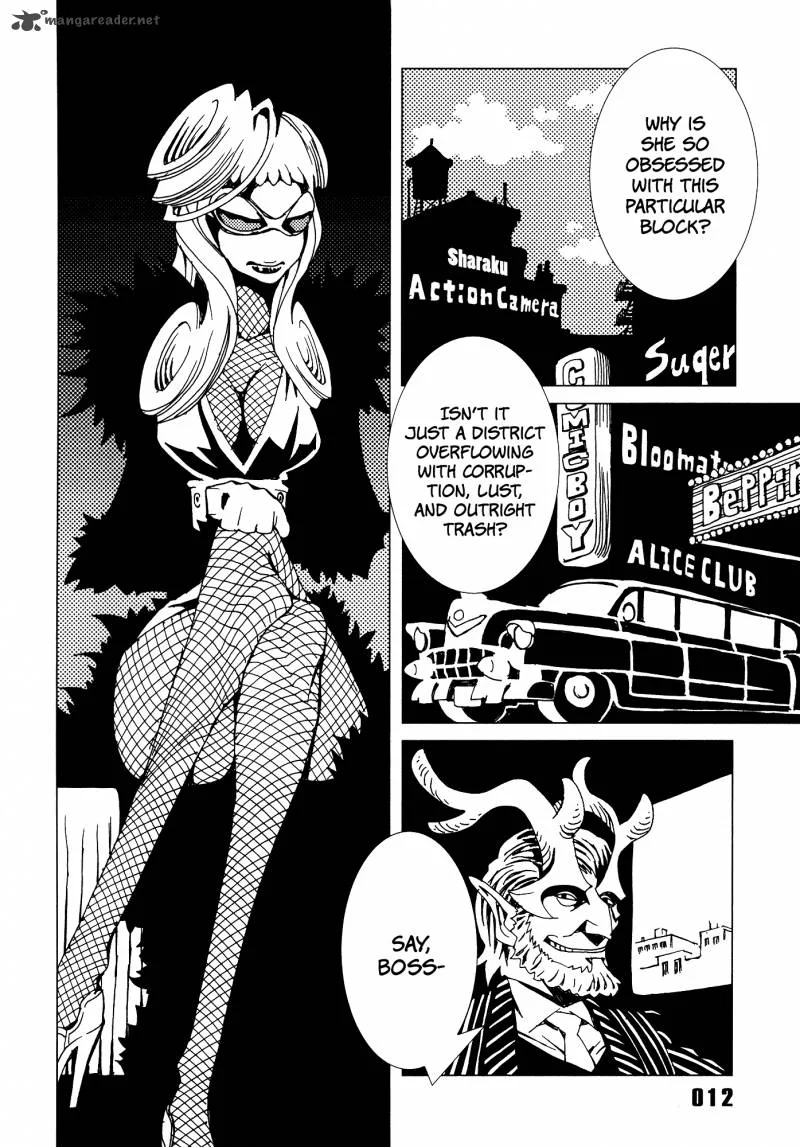 Area 51 Chapter 5 page 12
