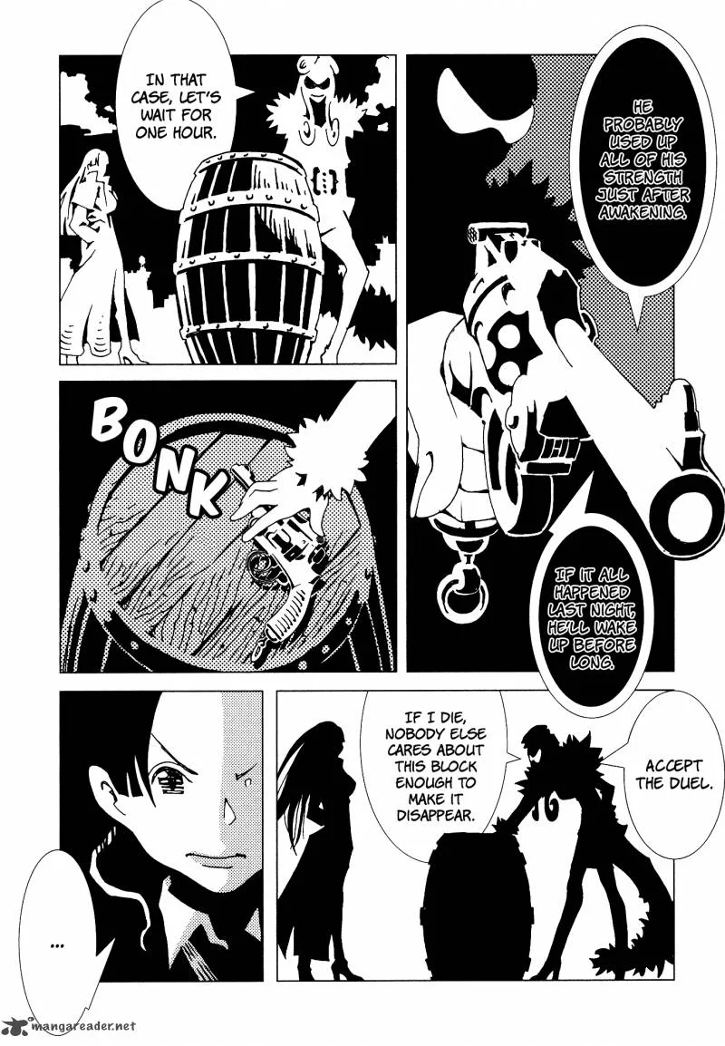 Area 51 Chapter 5 page 20