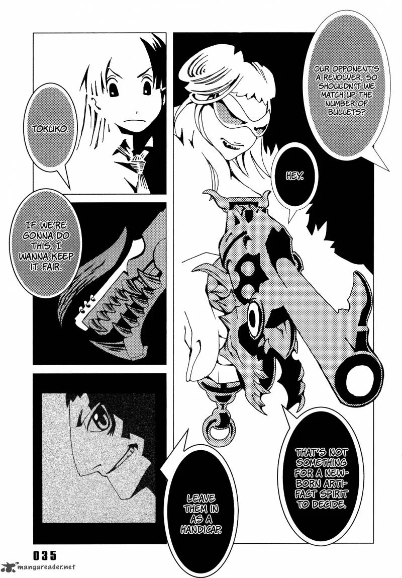 Area 51 Chapter 5 page 33
