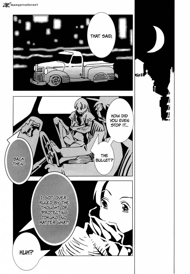 Area 51 Chapter 5 page 41