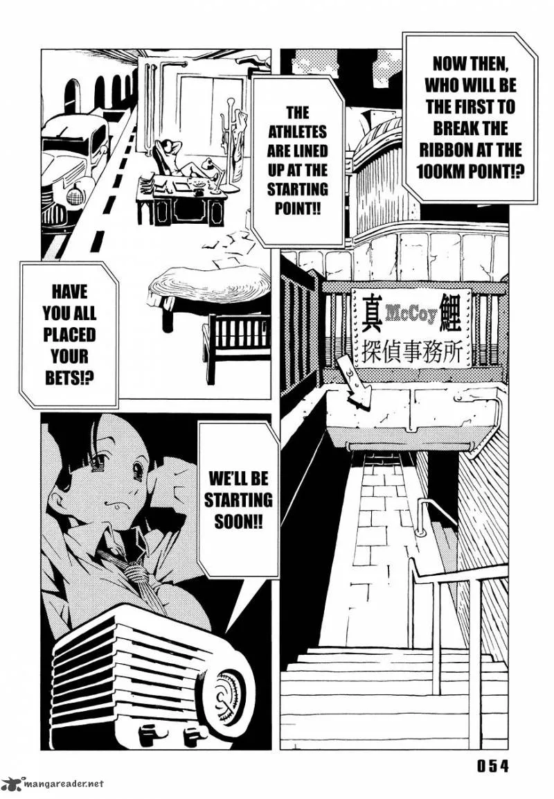 Area 51 Chapter 6 page 4