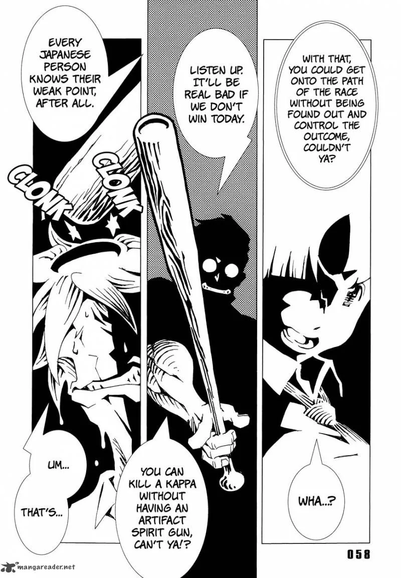 Area 51 Chapter 6 page 8