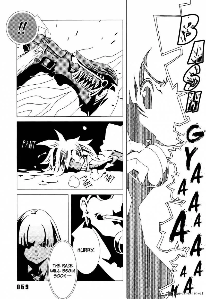 Area 51 Chapter 6 page 9