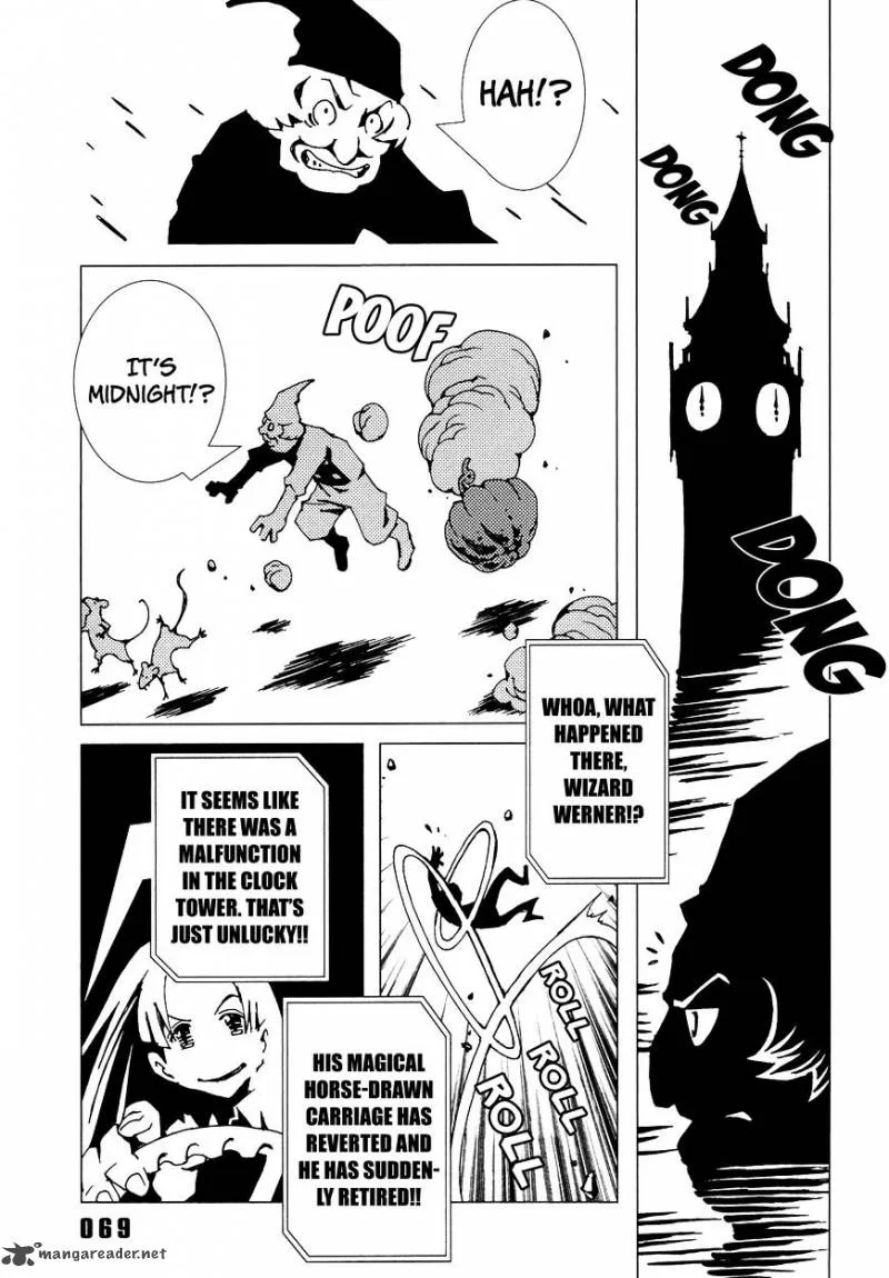 Area 51 Chapter 6 page 17