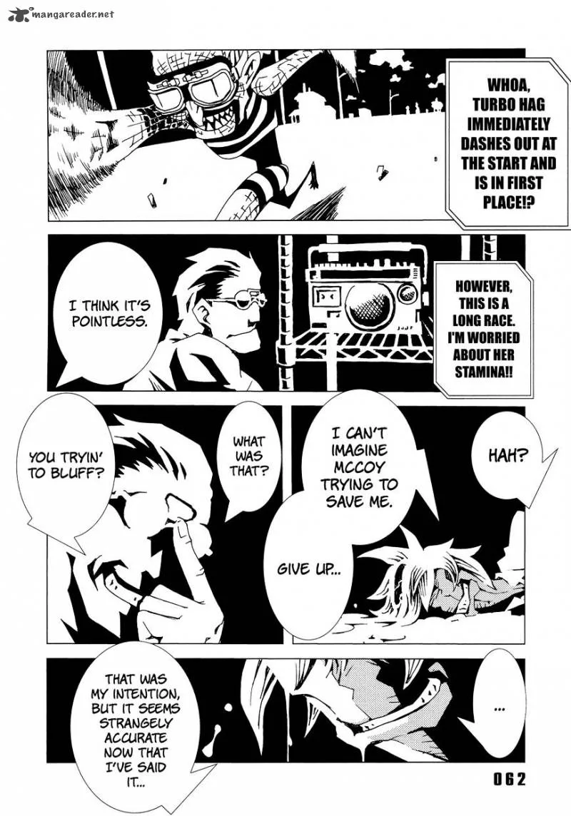 Area 51 Chapter 6 page 11