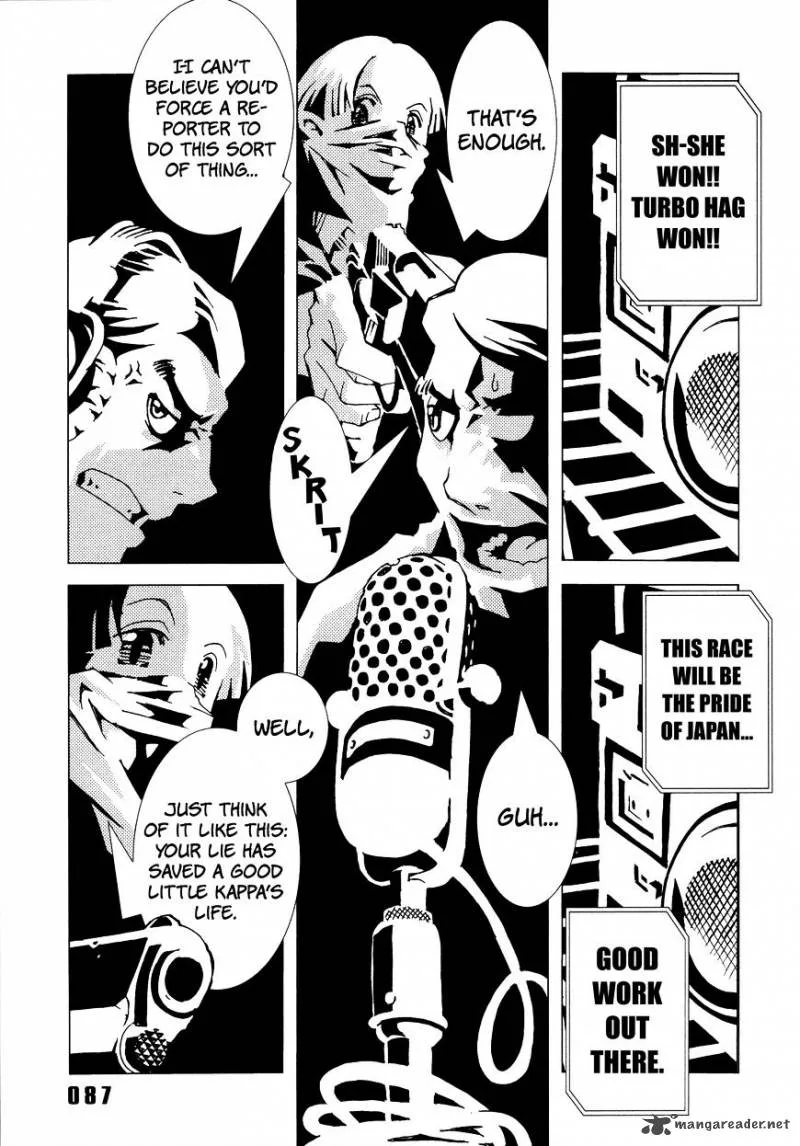 Area 51 Chapter 6 page 34