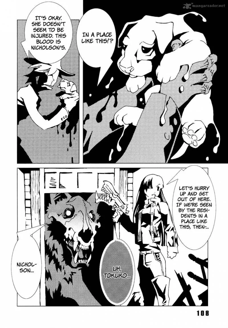 Area 51 Chapter 7 page 15