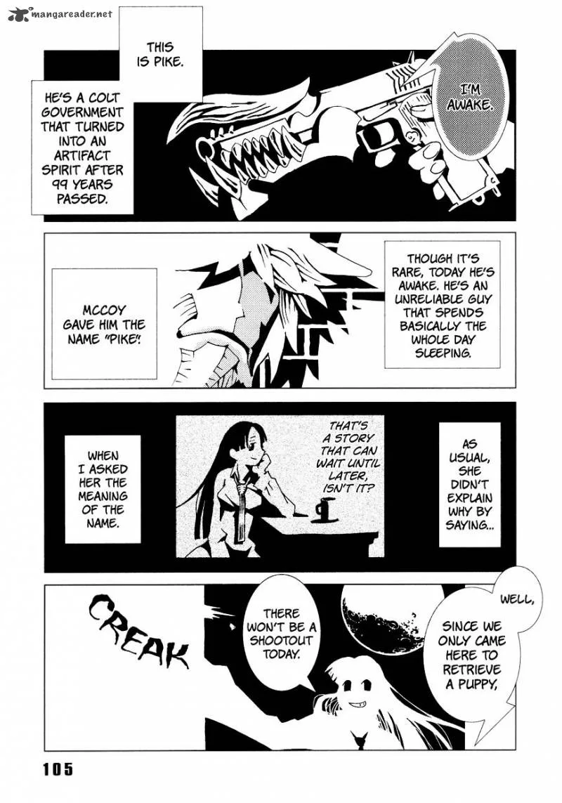 Area 51 Chapter 7 page 12