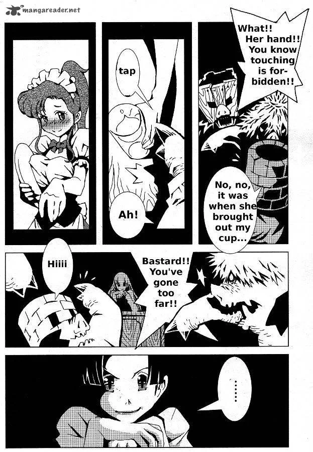 Area 51 Chapter 8 page 5