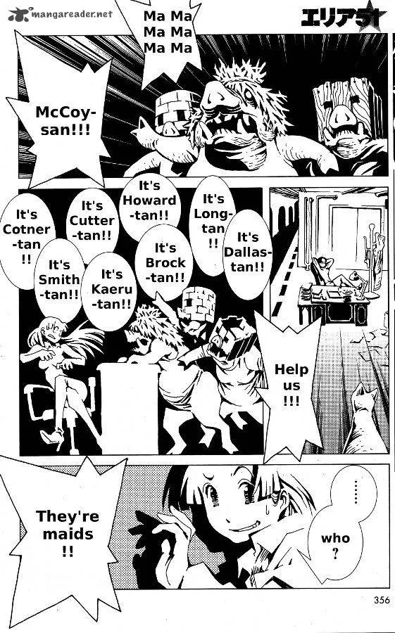 Area 51 Chapter 8 page 3
