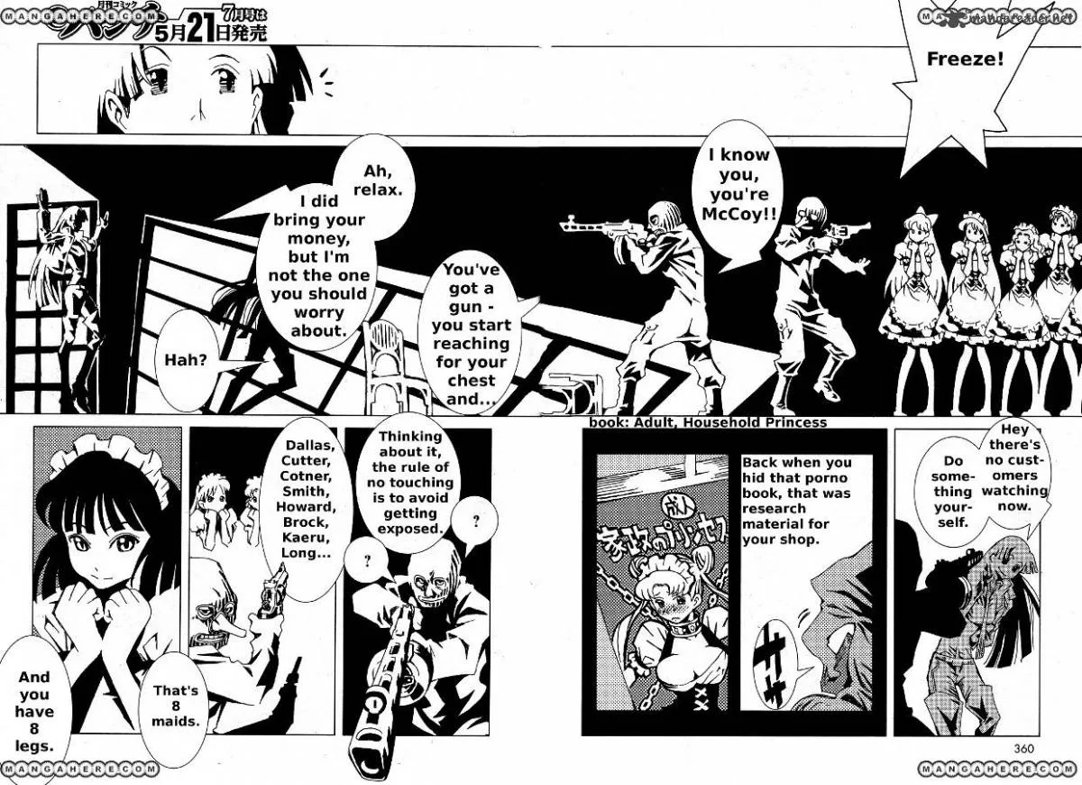 Area 51 Chapter 8 page 7