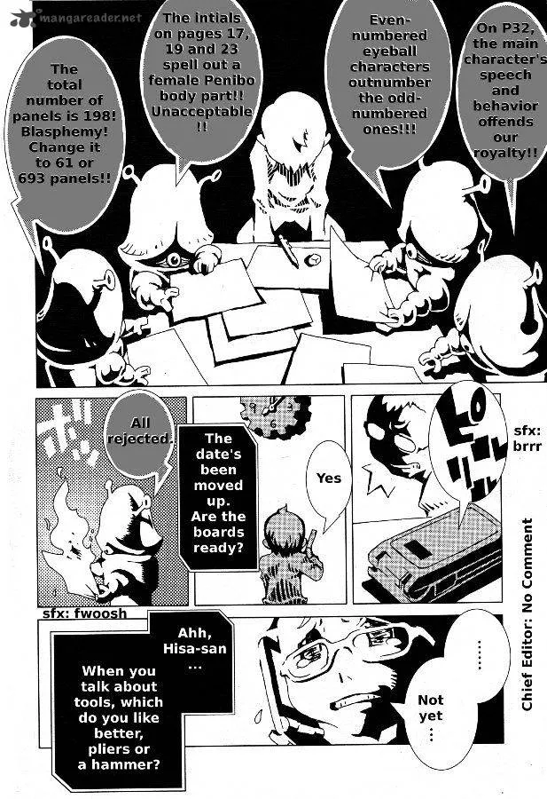 Area 51 Chapter 8 page 12