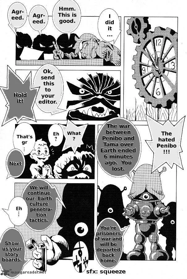 Area 51 Chapter 8 page 11