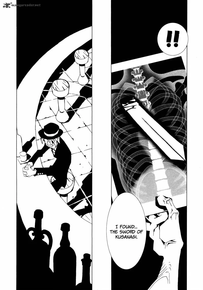 Area 51 Chapter 9 page 8