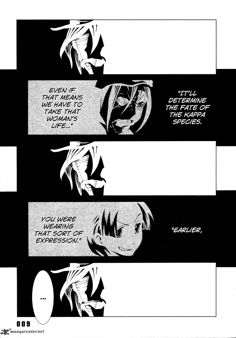 Area 51 Chapter 9 page 9
