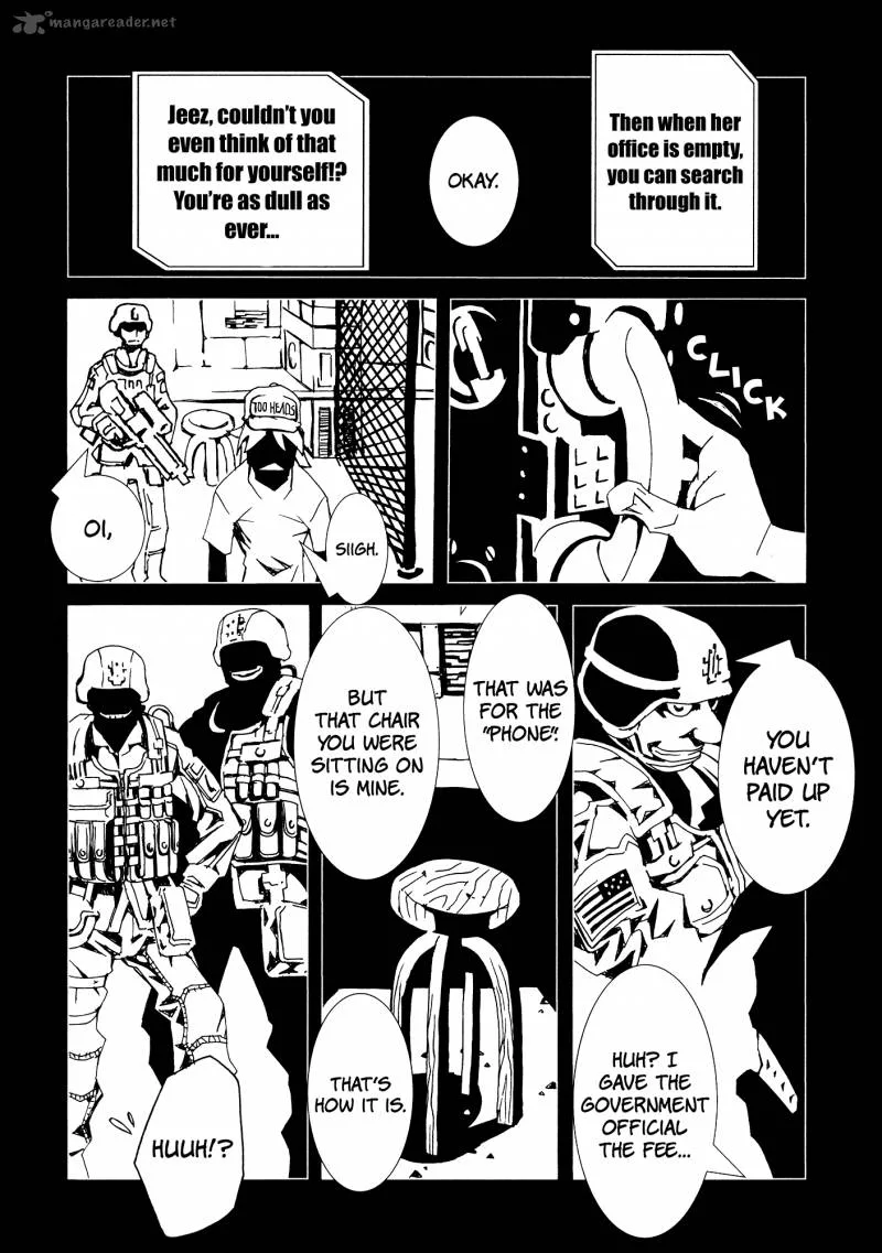 Area 51 Chapter 9 page 15