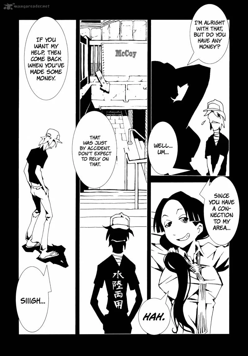 Area 51 Chapter 9 page 21