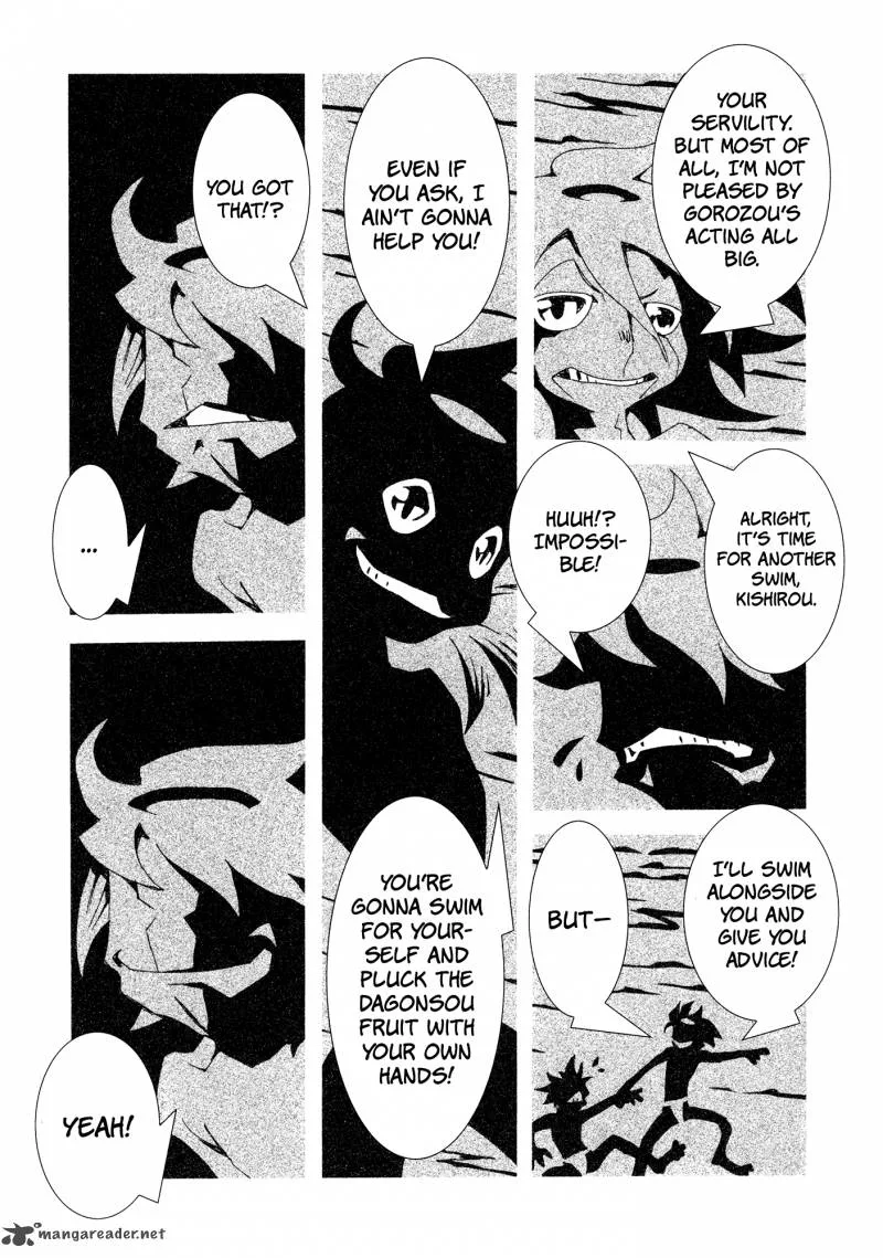 Area 51 Chapter 9 page 28