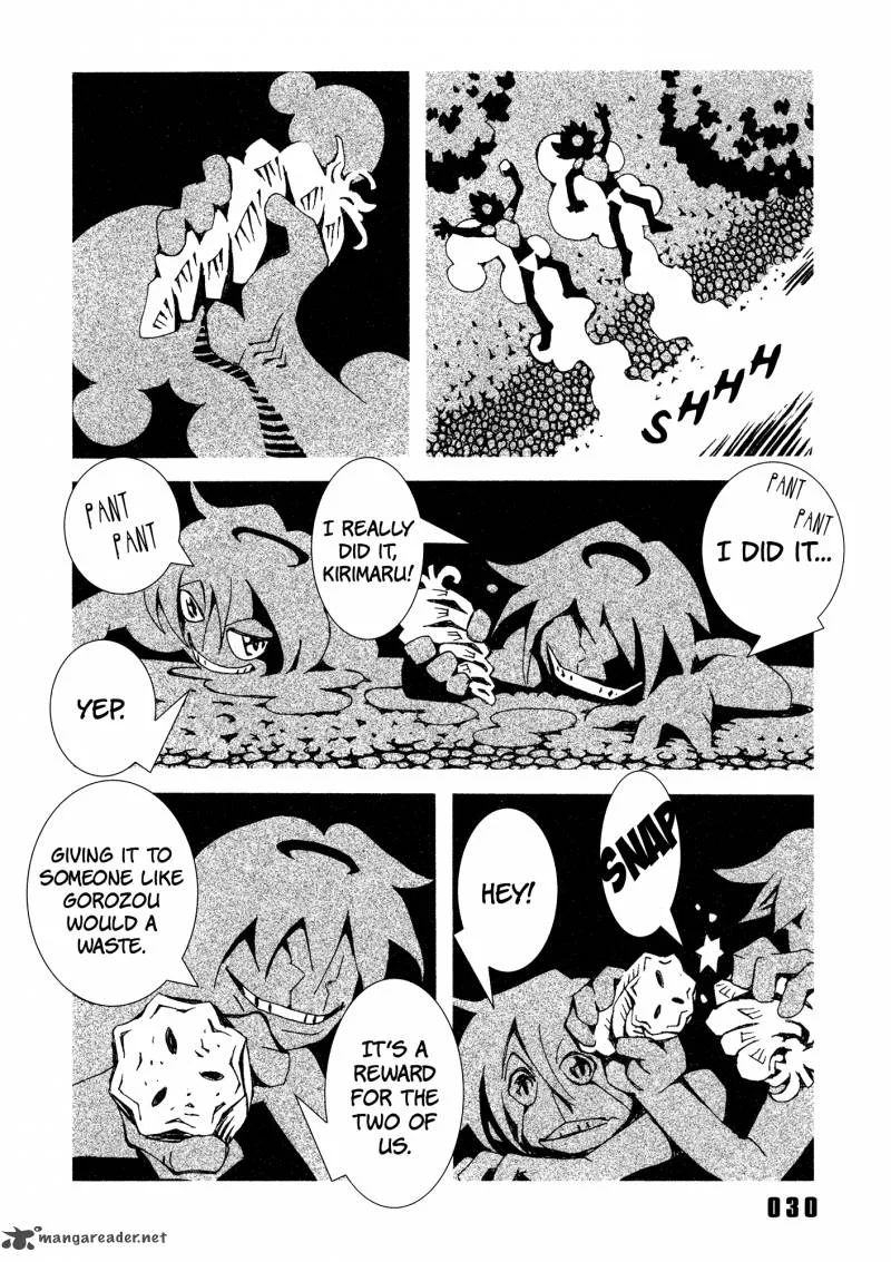 Area 51 Chapter 9 page 29